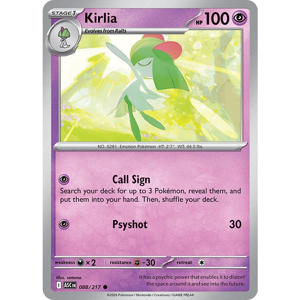 Kirlia [088/217]