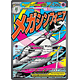 Mega Gardevoir ex [MEP-032]