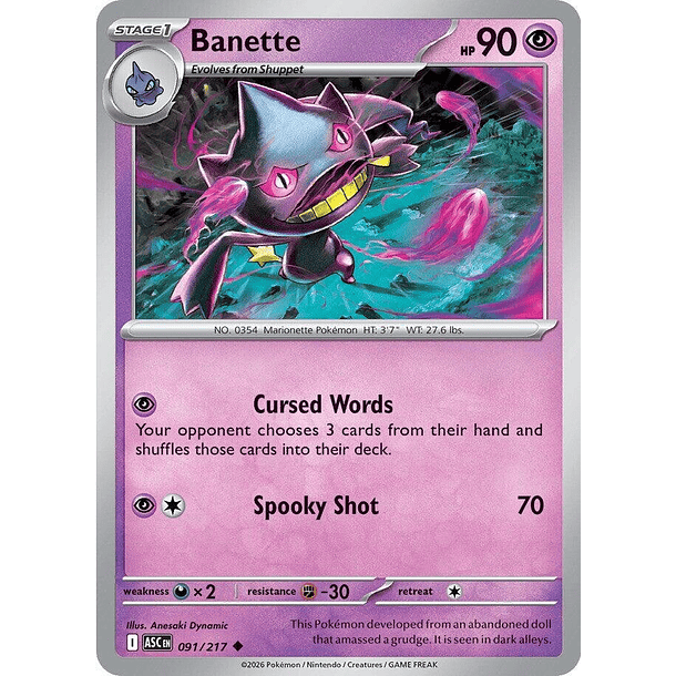 Banette (091/217)