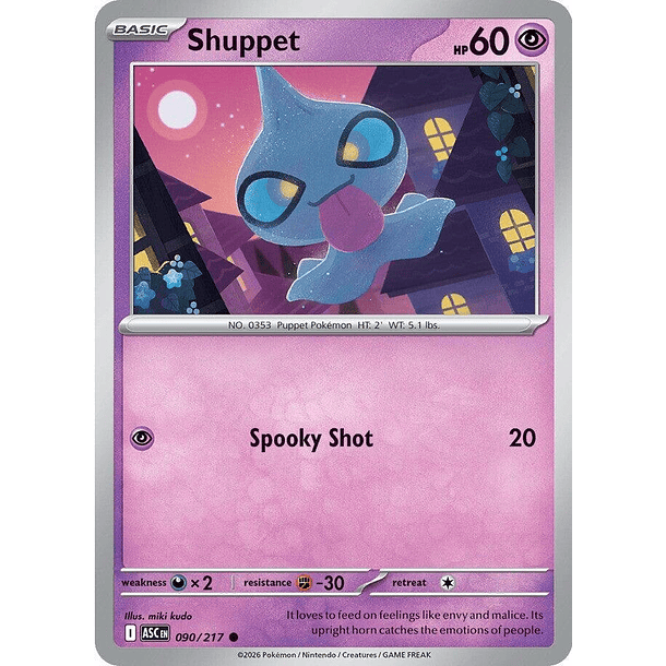 Shuppet (090/217)