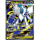 Mega Absol ex [161/132]