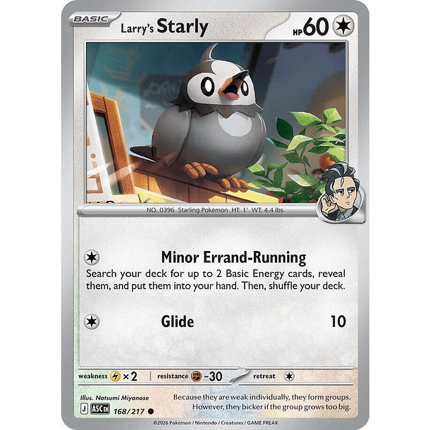 Larry's Starly [168/217]