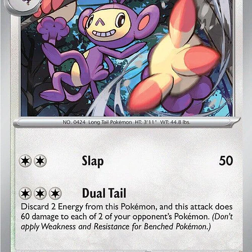 Ambipom (HOLO) [079/094]