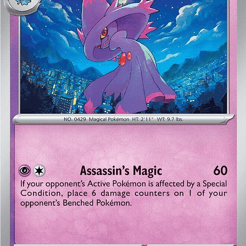 Mismagius (HOLO) [086/217]