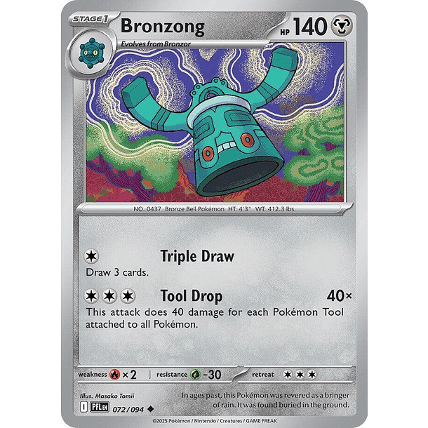 Bronzong [072/094]