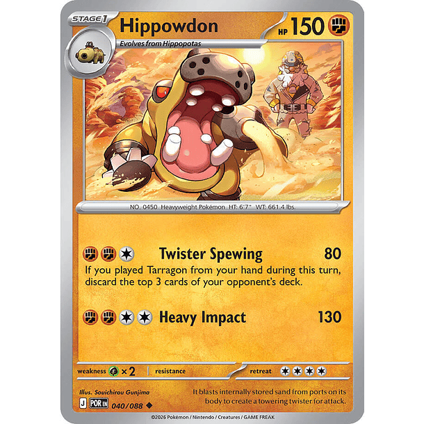 Hippowdon [040/088]