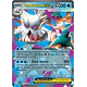 Mega Abomasnow ex [036/132]