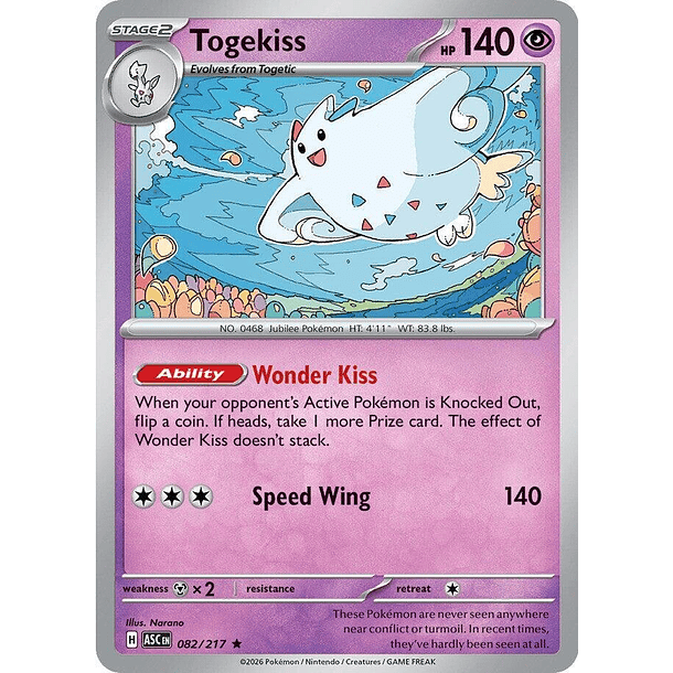 Togekiss (HOLO) [082/217]