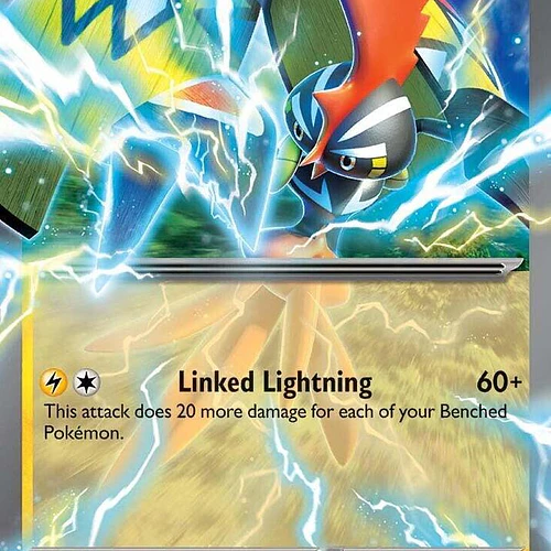 Tapu Koko ex [051/159]