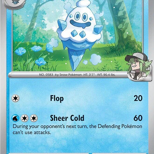 N's Vanillish [050/217]