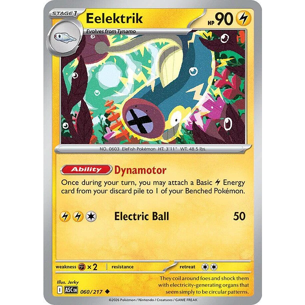 Eelektrik [060/217]