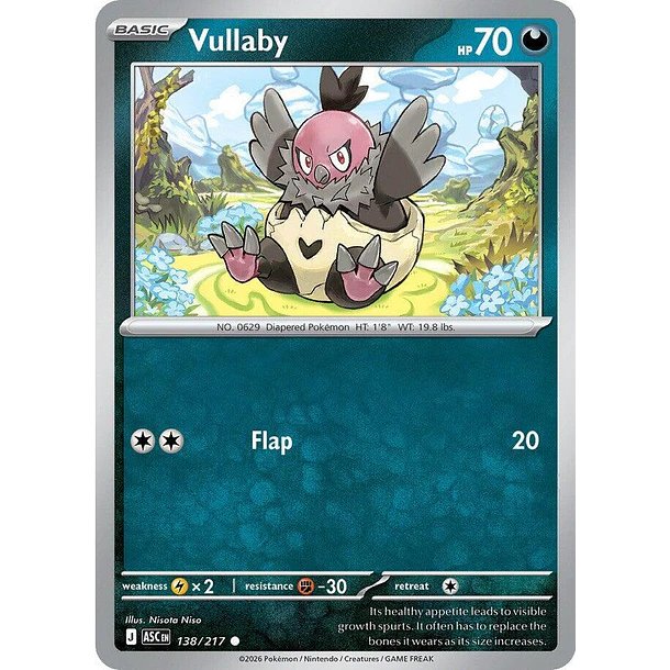Vullaby [138/217]