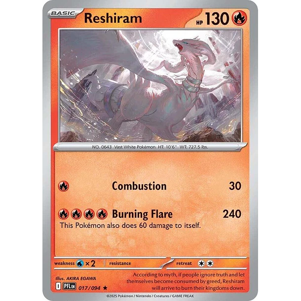 Reshiram [017/094]
