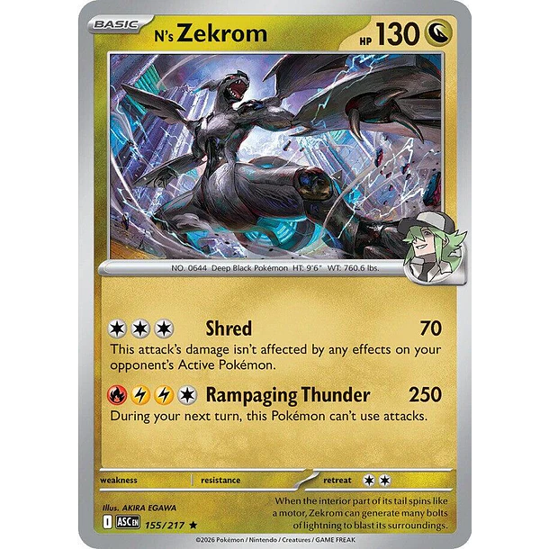 N's Zekrom (HOLO) (155/217)