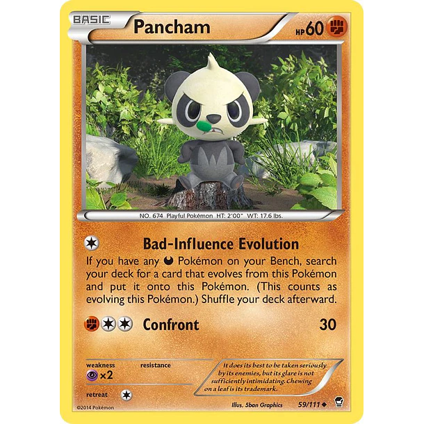 Pancham (59/111)