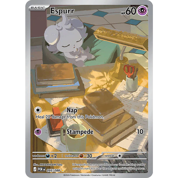 Espurr [095/088]