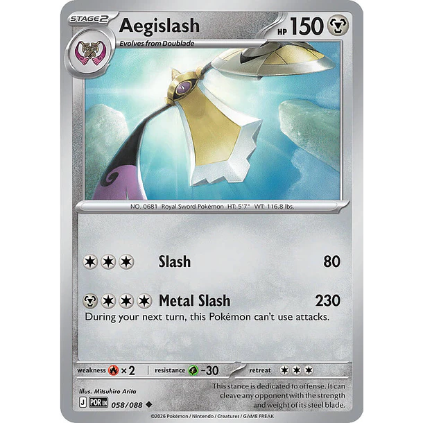 Aegislash [058/088]