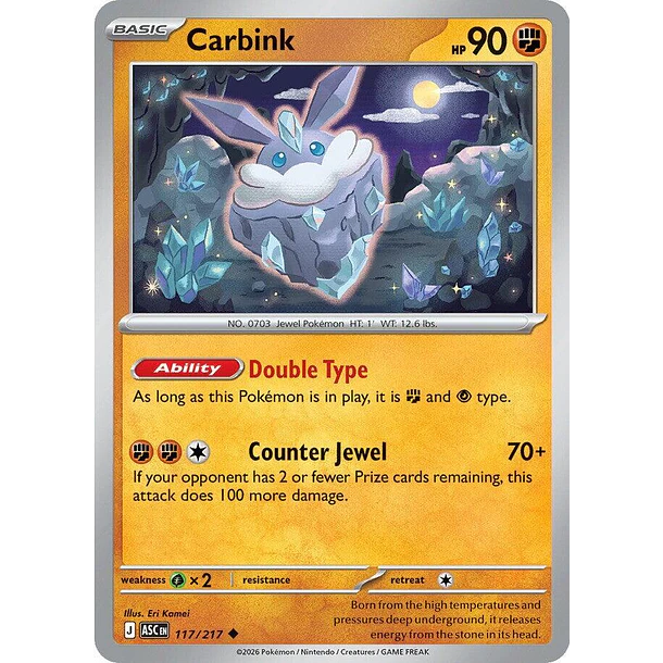 Carbink [117/217]