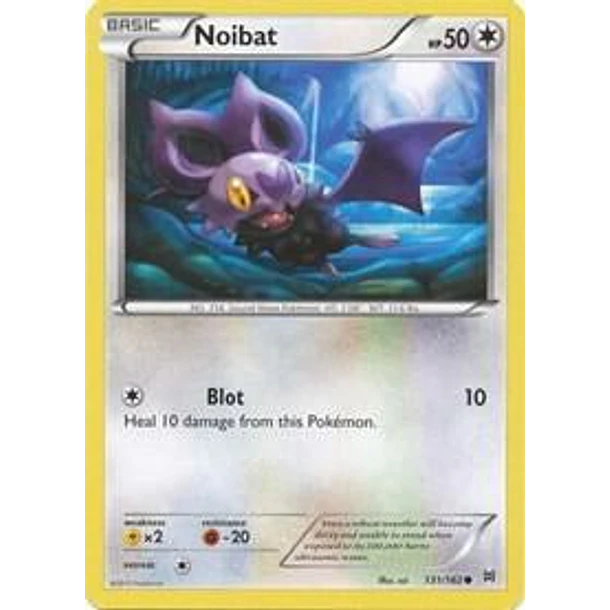 Noibat [131/162]
