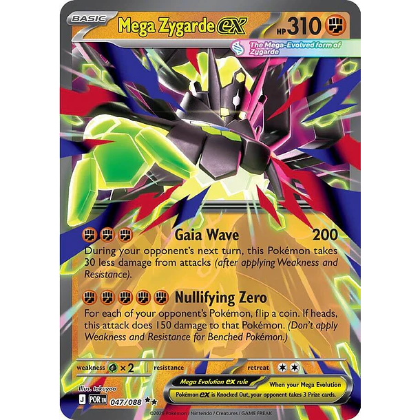 Mega Zygarde ex [047/088]