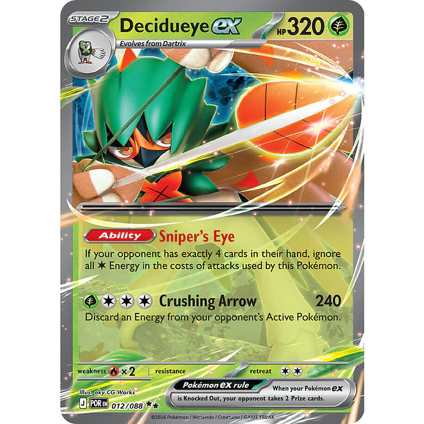 Decidueye ex [012/088]
