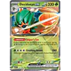 Decidueye ex [012/088]