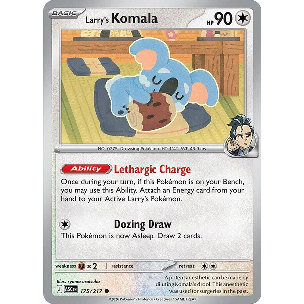Larry's Komala [175/217]