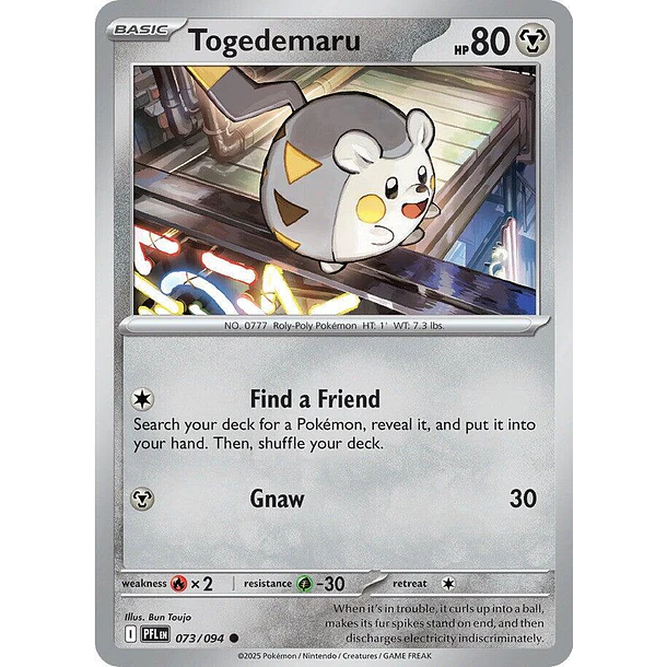 Togedemaru [073/094]