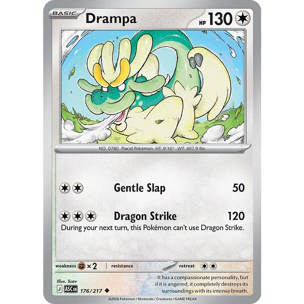 Drampa [176/217]