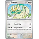 Drampa [176/217]