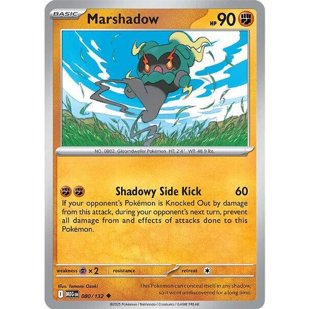 Marshadow [080/132]