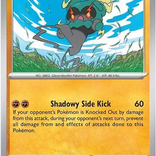 Marshadow [080/132]