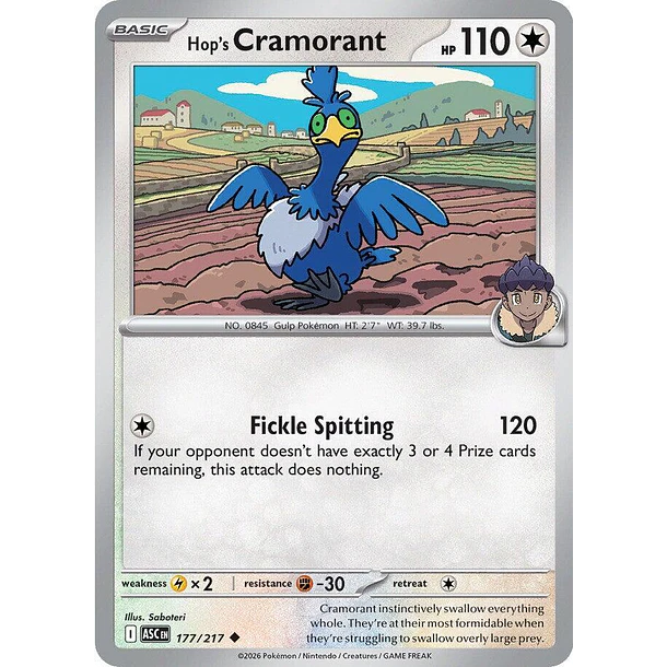 Hop's Cramorant [177/217] 1