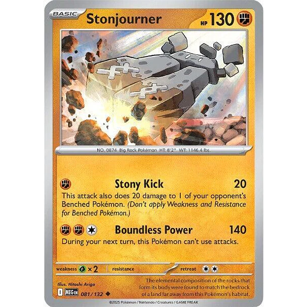 Stonjourner [081/132]