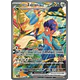 Hop's Zacian ex [186/159]