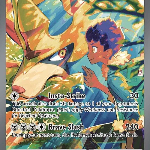 Hop's Zacian ex [186/159]