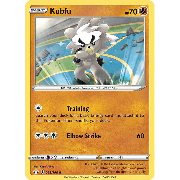Kubfu [093/198]
