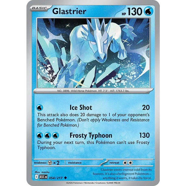Glastrier [054/217]