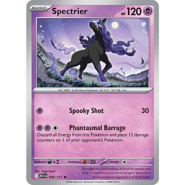 Spectrier [098/217]