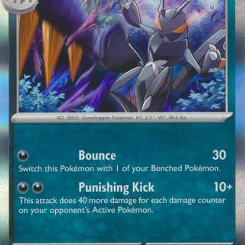 Lokix [122/182]