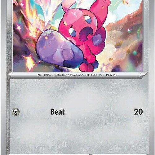 Tinkatink [096/132]