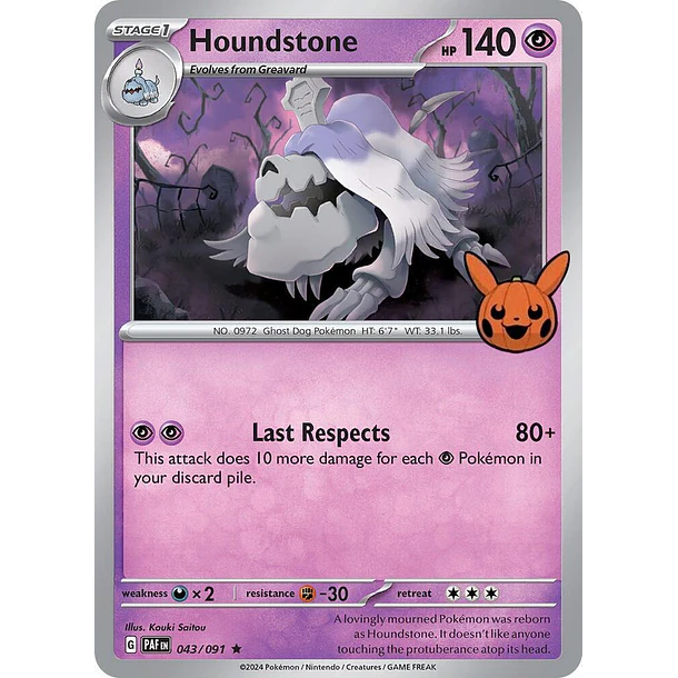Houndstone (TRICK OR TRADE) [043/091]