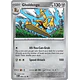 Gholdengo [099/132]