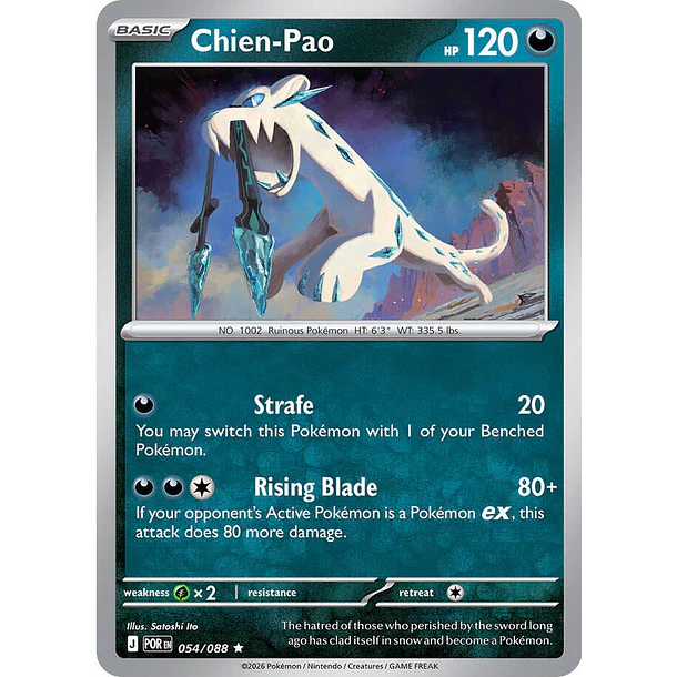 Chien-Pao (HOLO) [054/088]