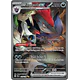 N's Zoroark ex [185/159]