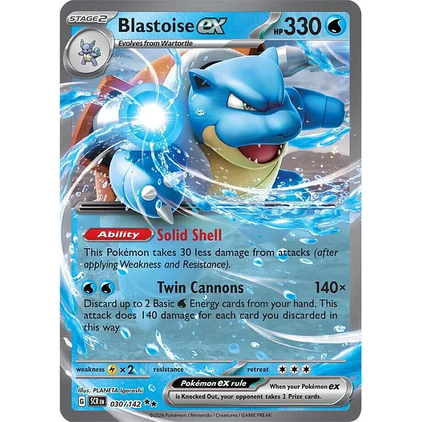 Blastoise ex [030/142]