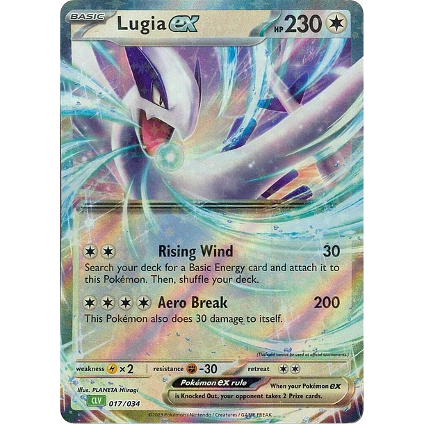 Lugia ex [017/034]