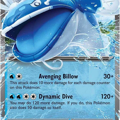 Dondozo ex [066/182]