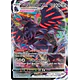 Corviknight VMAX [110/163]