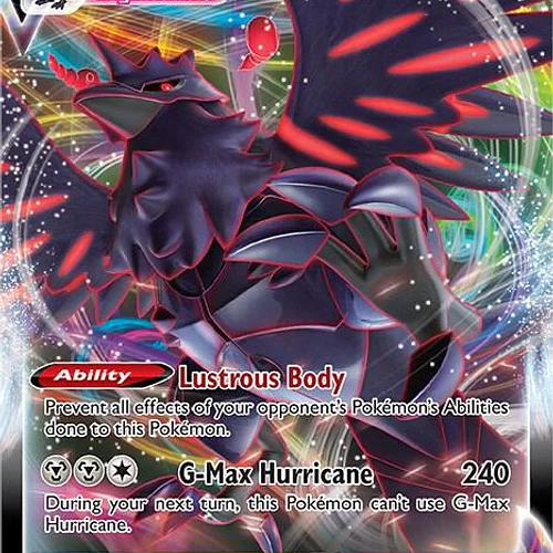 Corviknight VMAX [110/163]